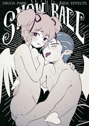 DRUGS PARK: SIDE EFFECTS SNOW BALL