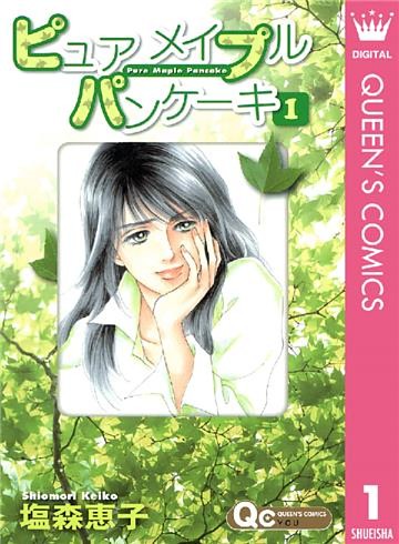 ピュア メイプル パンケーキ