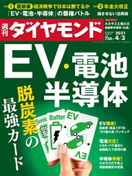 電子書籍 コミック 小説 実用書 なら ドコモのdブック
