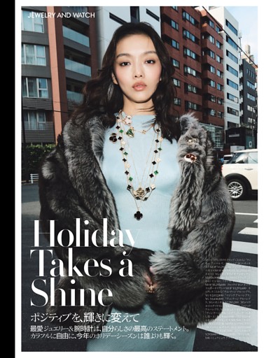 ポジティブを、輝きに変えて