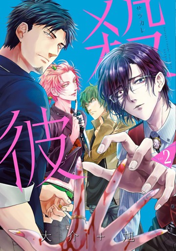 電子書籍 コミック 小説 実用書 なら ドコモのdブック