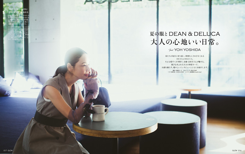 COVER STORY　夏の服とDEAN ＆ DELUCA　大人の心地いい日常。