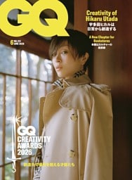 GQ JAPAN 2026年6月号