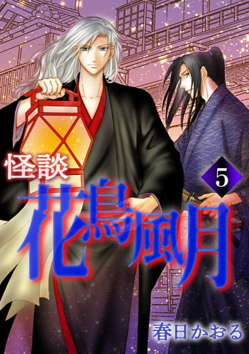 電子書籍 コミック 小説 実用書 なら ドコモのdブック