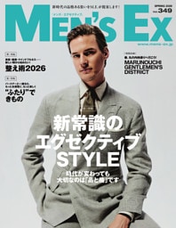 MEN'S EX Spring 2026