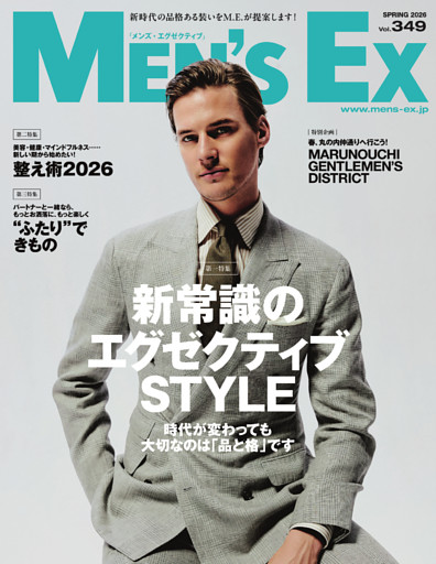 MEN'S EX Spring 2026