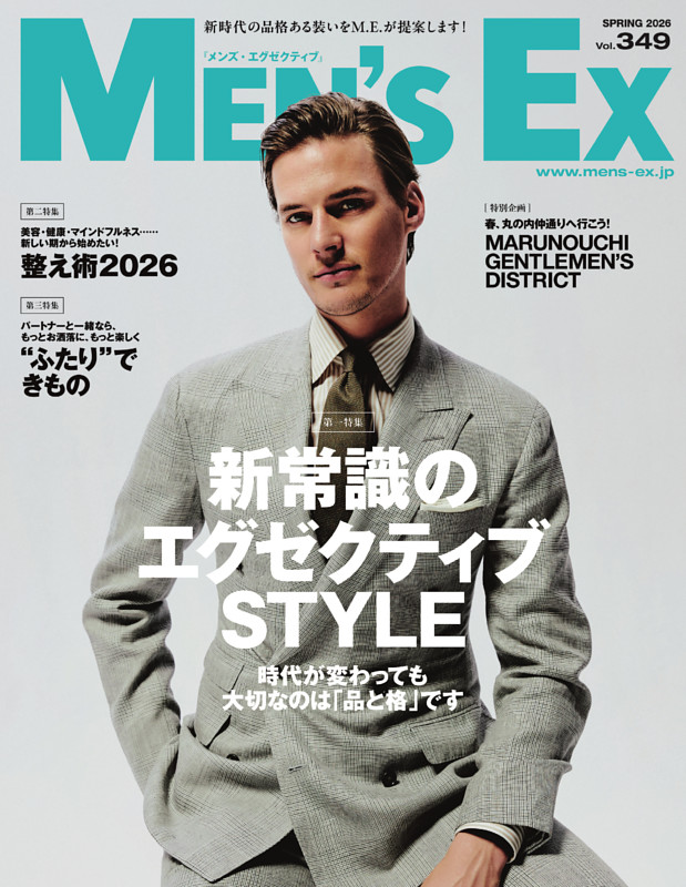 MEN'S EX Spring 2026