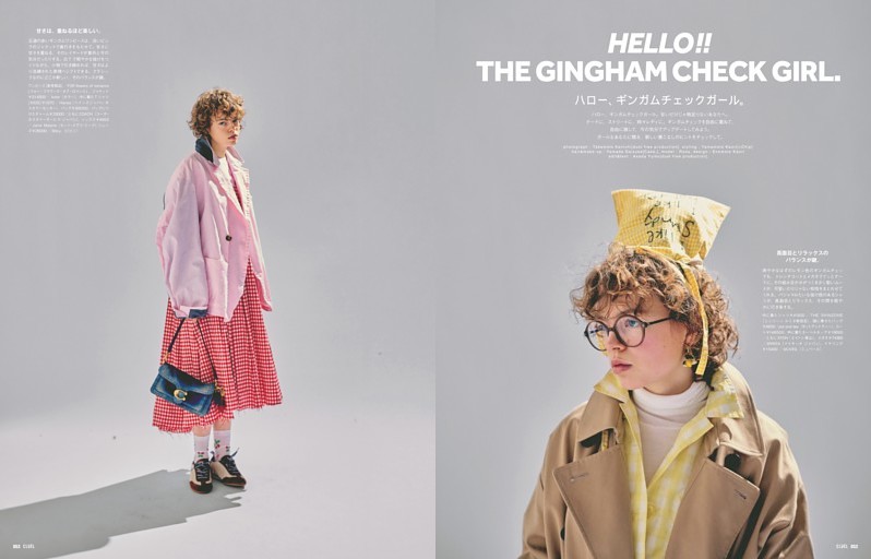 HELLO!! THE GINGHAM CHECK GIRL./ハロー、ギンガムチェックガール。