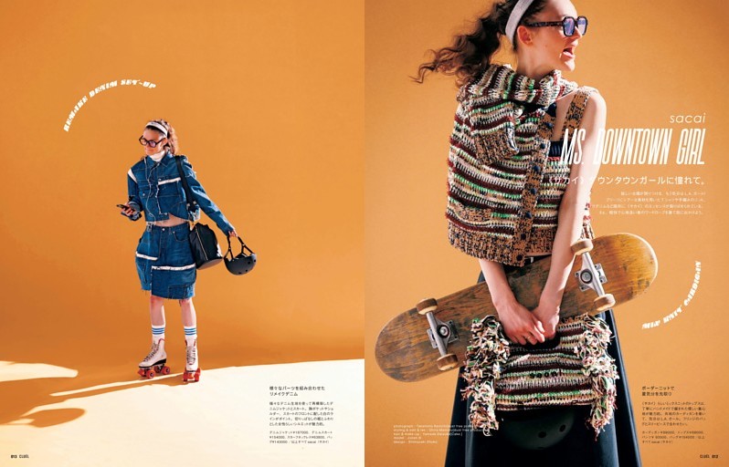 Sacai MS. DOWNTOWN GIRL/《サカイ》ダウンタウンガールに憧れて。