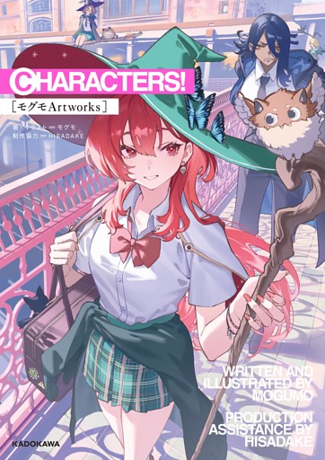 CHARACTERS！　［モグモArtworks］
