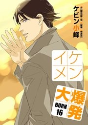 電子書籍 コミック 小説 実用書 なら ドコモのdブック