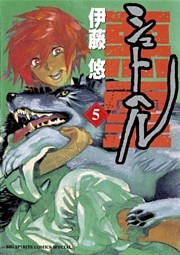 電子書籍 コミック 小説 実用書 なら ドコモのdブック