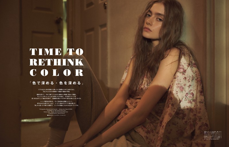 TIME TO RETHINK COLOR 「色で深める・色を深める」