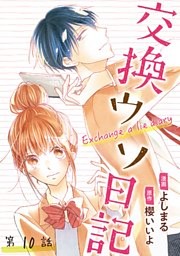 電子書籍 コミック 小説 実用書 なら ドコモのdブック