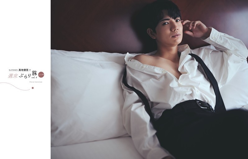 SixTONES 髙地優吾の週末ぶらり旅 vol.4～ホテル編～