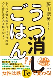 電子書籍 コミック 小説 実用書 なら ドコモのdブック