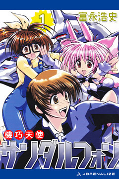 電子書籍 コミック 小説 実用書 なら ドコモのdブック