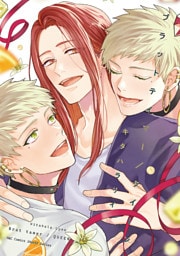 ブラットテイマー/クイーン