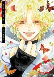Bite Maker AK（６）【電子版限定描きおろしイラスト特典付き】