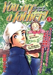 You are a father!(3)