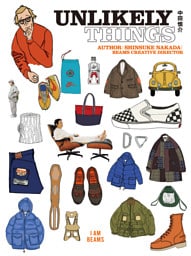 UNLIKELY THINGS