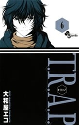 T.R.A.P.（６）