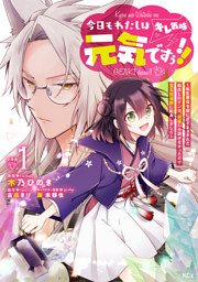 電子書籍 コミック 小説 実用書 なら ドコモのdブック