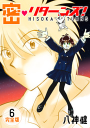 電子書籍 コミック 小説 実用書 なら ドコモのdブック