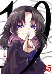 19。【単話版】 35