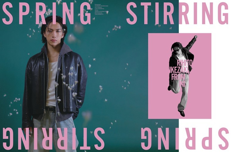 SPRING STIRRING RIHITO IKEZAKI