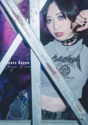 上谷沙弥 写真集 『Phenex Queen』