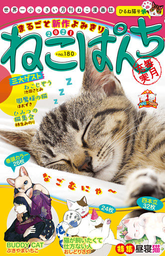 電子書籍 コミック 小説 実用書 なら ドコモのdブック