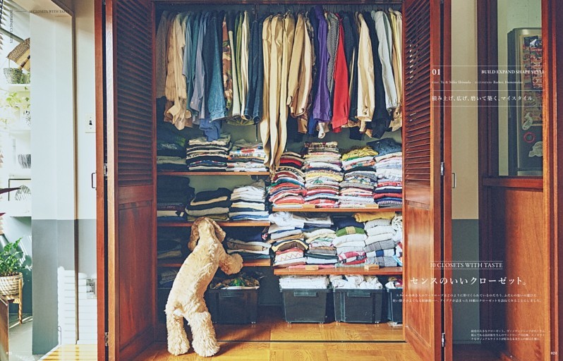 10 CLOSETS WITH TASTE　センスのいいクローゼット。　01 島田裕生 島田未来　02 小林杏奈　03 武 安輝子04 都島とき羽　05 小谷菜々子　06 広野吉行　07 千葉和子　08 よしいちひろ　09 鎌田安里紗　10 ケイティー恩田