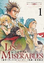 LES MISERABLES(1)
