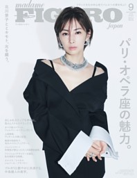 公式】dマガジン 3分サク読みチケット 初回限定で3枚配布中｜サク読み