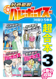 電子書籍 コミック 小説 実用書 なら ドコモのdブック