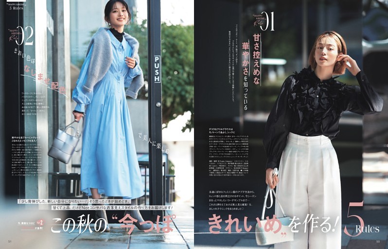 未来での戦いツナ sp 未来での戦いツナ sp ヴァイスシュヴァルツヴラウ