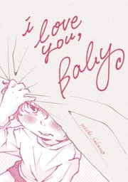 i love you，Baby