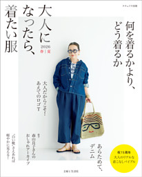 cover.jpg
