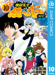 電子書籍 コミック 小説 実用書 なら ドコモのdブック