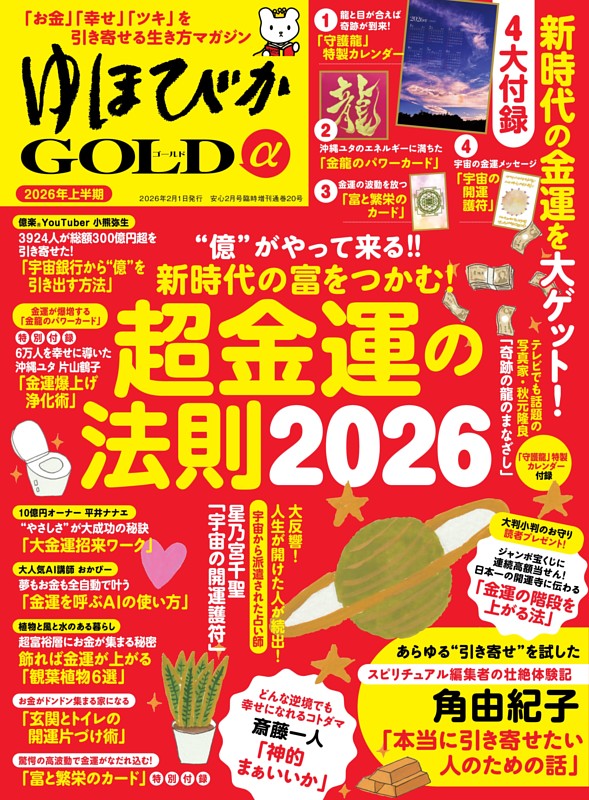 バカとボイン 1 5 初版 未開封 こばやしひよこ バカとボイン (全5巻) Kindle版 バカとボイン 1 5 初版 未開封