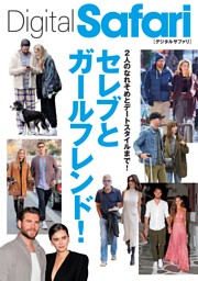 SUNNY GIRL vol.7 Fine特別編集 | dマガジンなら人気雑誌が読み放題！