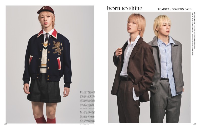 TOMOYA / SO GEON（NEXZ） born to shine (GINZA) | dマガジン