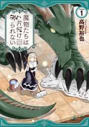 電子書籍 コミック 小説 実用書 なら ドコモのdブック