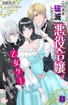 電子書籍 コミック 小説 実用書 なら ドコモのdブック