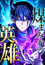 リップルアイランド完全版カイルとキャルの描き下しイラストと著者