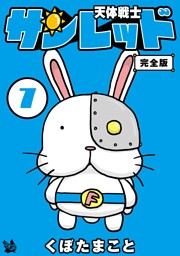 電子書籍 コミック 小説 実用書 なら ドコモのdブック