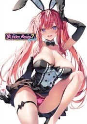 Under wears7 通常版