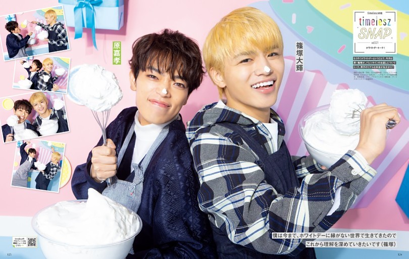 timelesz「timelesz SNAP」