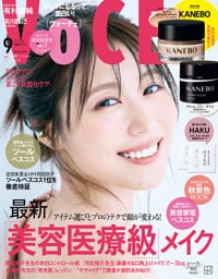 ＶＯＣＥ (ヴォーチェ)　２０２５年　９月号